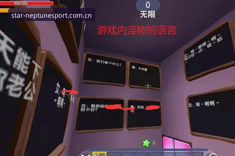 星空体育安卓版全面评测：从安装体验到核心功能的深度分析